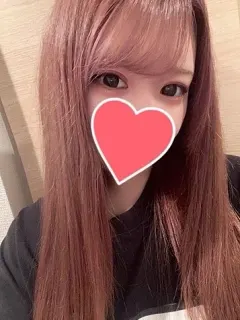 すい