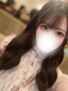 るか