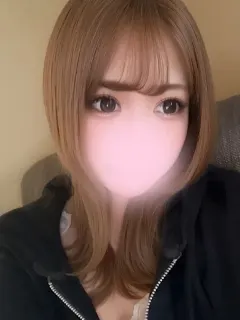 るな