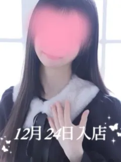 徒野 あさか