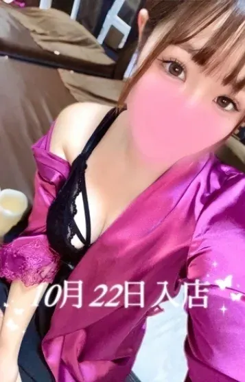 星河 せいか(AromaModeste〜アロマモデスト〜巣鴨ルーム)の公式プロフィール写真