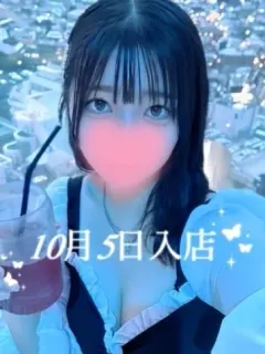 氷室 こゆき