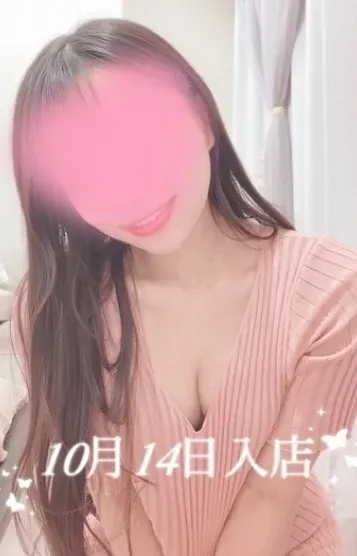 木南 わこ(AromaModeste〜アロマモデスト〜巣鴨ルーム)の公式プロフィール写真