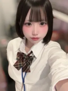 ウト