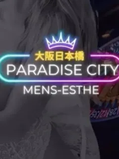 ティアラ
