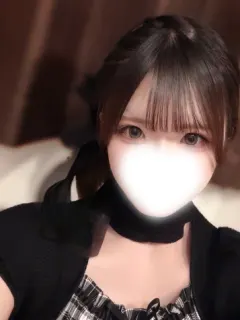 すず