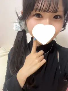 にな