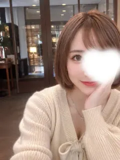 いろは