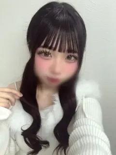 める