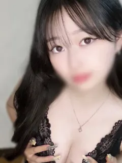みずは