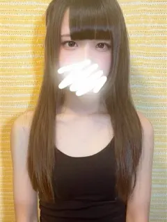 花園