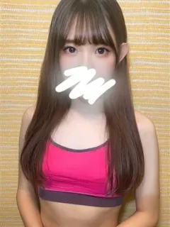 花宮