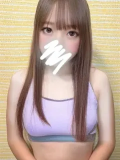 沢尻