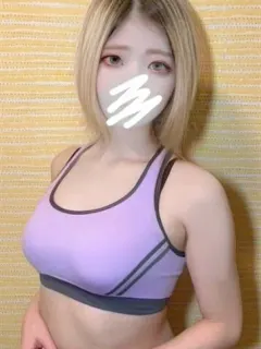 遠野