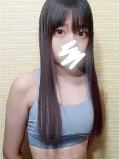結城