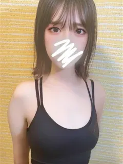 南