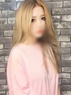 所