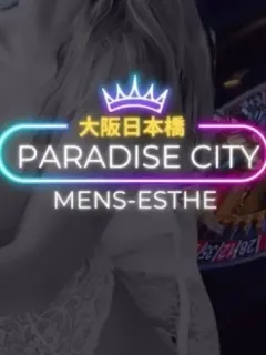 ミレイ