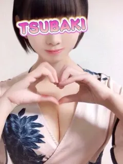つばき