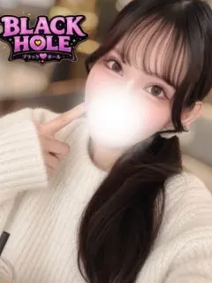 こはく
