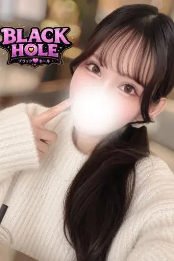 こはく(ブラックホール町屋・日暮里)の公式プロフィール写真