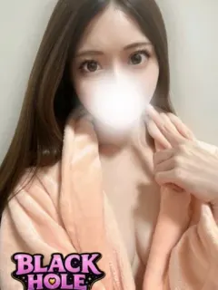 えみり