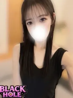 はる