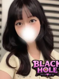 みな