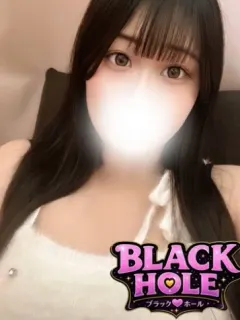 るか