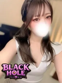 りま