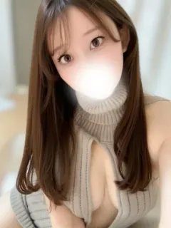 かな