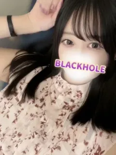 うの