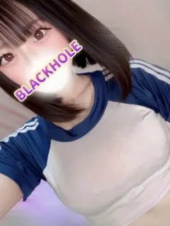 まな