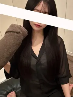 若槻えな