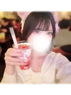 早川ひな