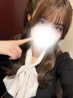 かな
