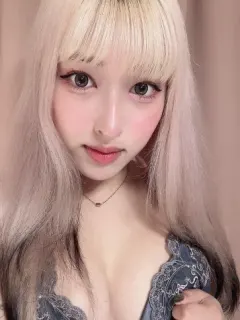 さきな