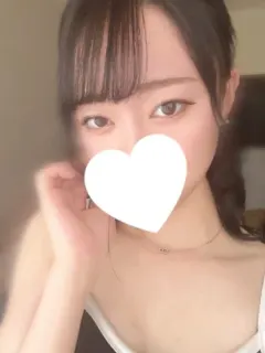 なみ
