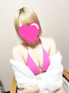 優芽