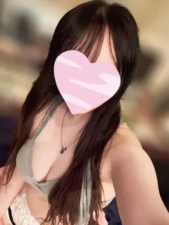 かなの