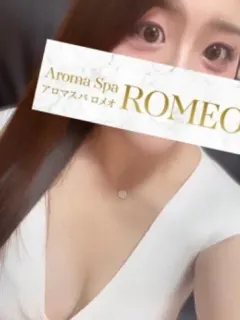 るみ