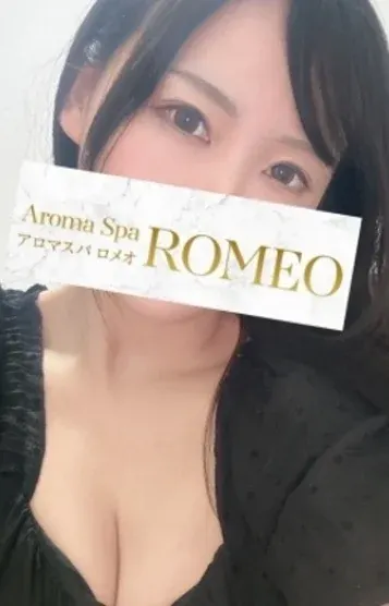 あかね(アロマスパ BABA)の公式プロフィール写真