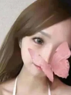 るな