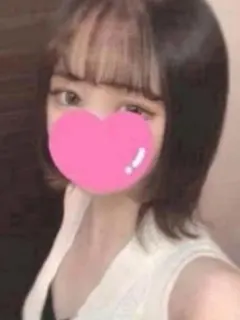 えま