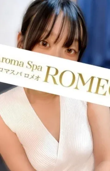 せな(アロマスパ BABA)の公式プロフィール写真