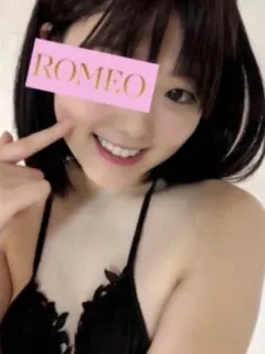 さき