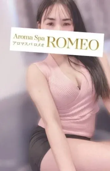 あん(アロマスパ BABA)の公式プロフィール写真