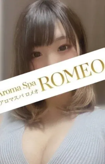 ゆみ(アロマスパ BABA)の公式プロフィール写真