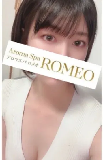 なお(アロマスパ BABA)の公式プロフィール写真