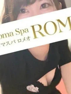 とわ
